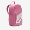 Picture of NIKE ELEMENTAL BACKPACK 20L PINK